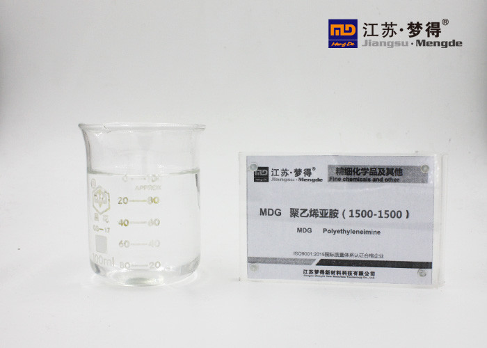 Best MDG Nickel Plating Process Polyethyleneimine CAS 9002-98-6 99% High Purity wholesale
