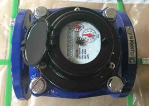 Best Class B Grey Iron Housing Industrial Water Meter ISO 4064 DN500 IP68 Protection wholesale