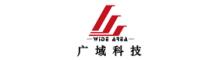 China Shengli Oilfield Bangyuan Electric Co.,ltd logo
