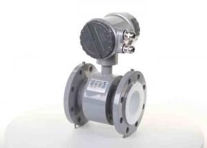 Best Ultrasonic Industrial Water Flow Meter With Pn16 Pn25 Pn40 Mpa Pressure Rating wholesale