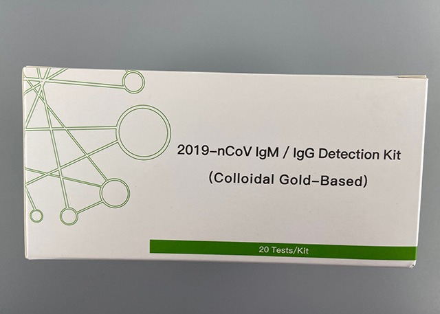 Best 2019-NCoV IgM IgG Test Kit ( Colloidal Gold-Based ) Test Method wholesale