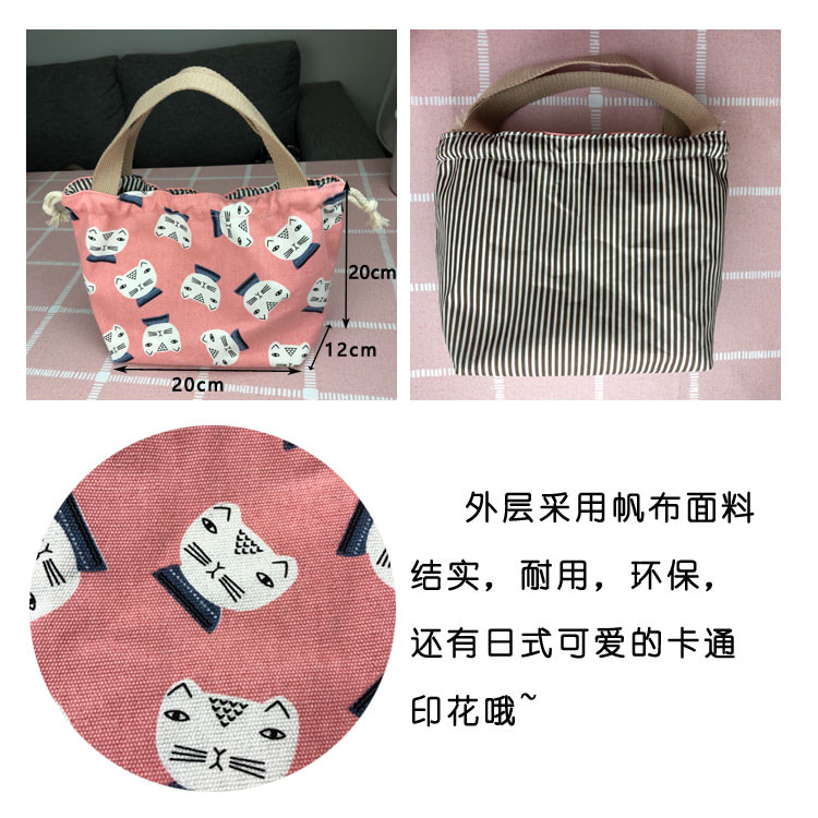 Buy cheap Teenager Use Drawstring Pouches Gift Bags Durable Material 20 * 12 * 20CM from wholesalers