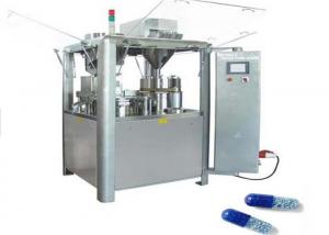 Best High Speed Pharmaceutical Capsule Filling Machine Size 00 - Size 5 Capsule Making wholesale