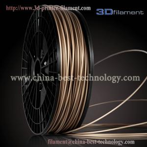Best 3D Printer Filament ABS 1.75mm Brown wholesale