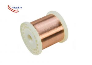 Best Automobile Shunt Cuni15 Copper Nickel Wire Bright Surface wholesale