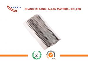 Best Ni200 Ni201 Pure Nickel Plate  / Sheet , Min 99.5% Nickel Silver Cold Rolled Plate wholesale