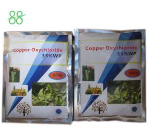 Best Chlorpropham 99%TC 2.5%DP Sprout Inhibitor wholesale