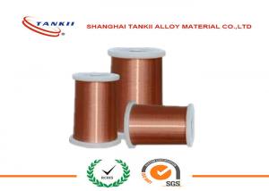 Best Eureka Wire Insulation Enamelled Wire 180℃ Modified Polyester Resistance wholesale