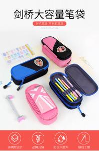 Best Students Use Layered Canvas Zipper Pencil Bag With ODM / OEM Services wholesale