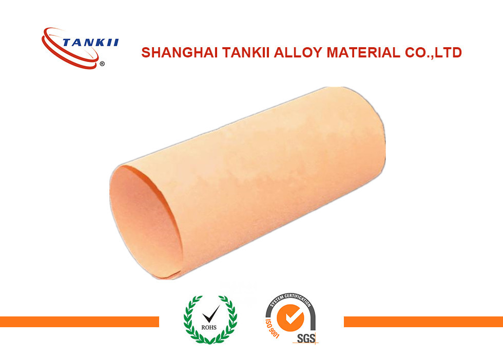 Best Open Cell Pure Copper Foam Good Electric Conductivity In Fire Retardant Material wholesale