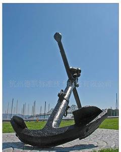 Best Hot Dip Galvanized Rock Boat Anchor Stock Anchor With ABS GL Certificate wholesale