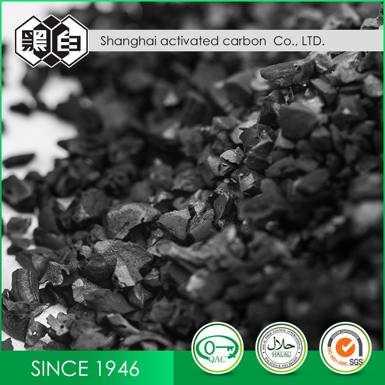 Best 12 Mesh 1100mg/G Coconut Carbon Powder Gold Extraction High Mechanical Strength wholesale