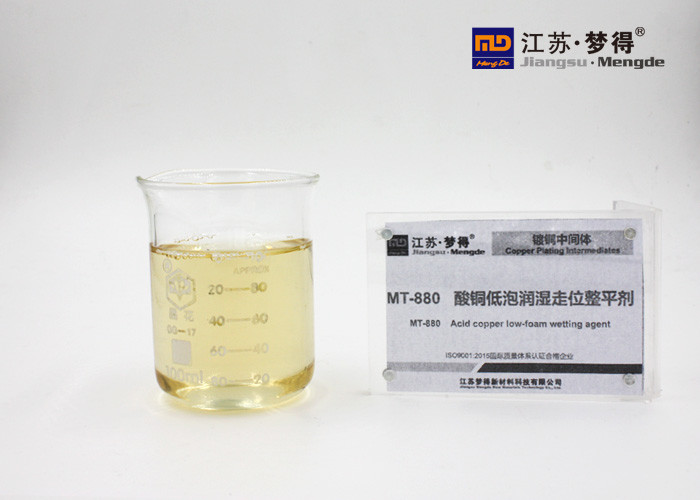 Best Low Foam Acid Copper Wetting Agent For PCB Process wholesale