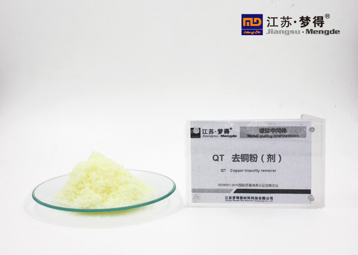 Best QT Nickel Plating Process Agent For Removing Copper Impurity wholesale