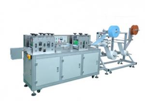 Best Automatic Face Mask Making Machine , Earloop Face Mask Making Equipment wholesale