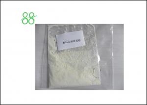 Best chlorimuron-ethyl25%WDG sulfonylurea organic compound wholesale