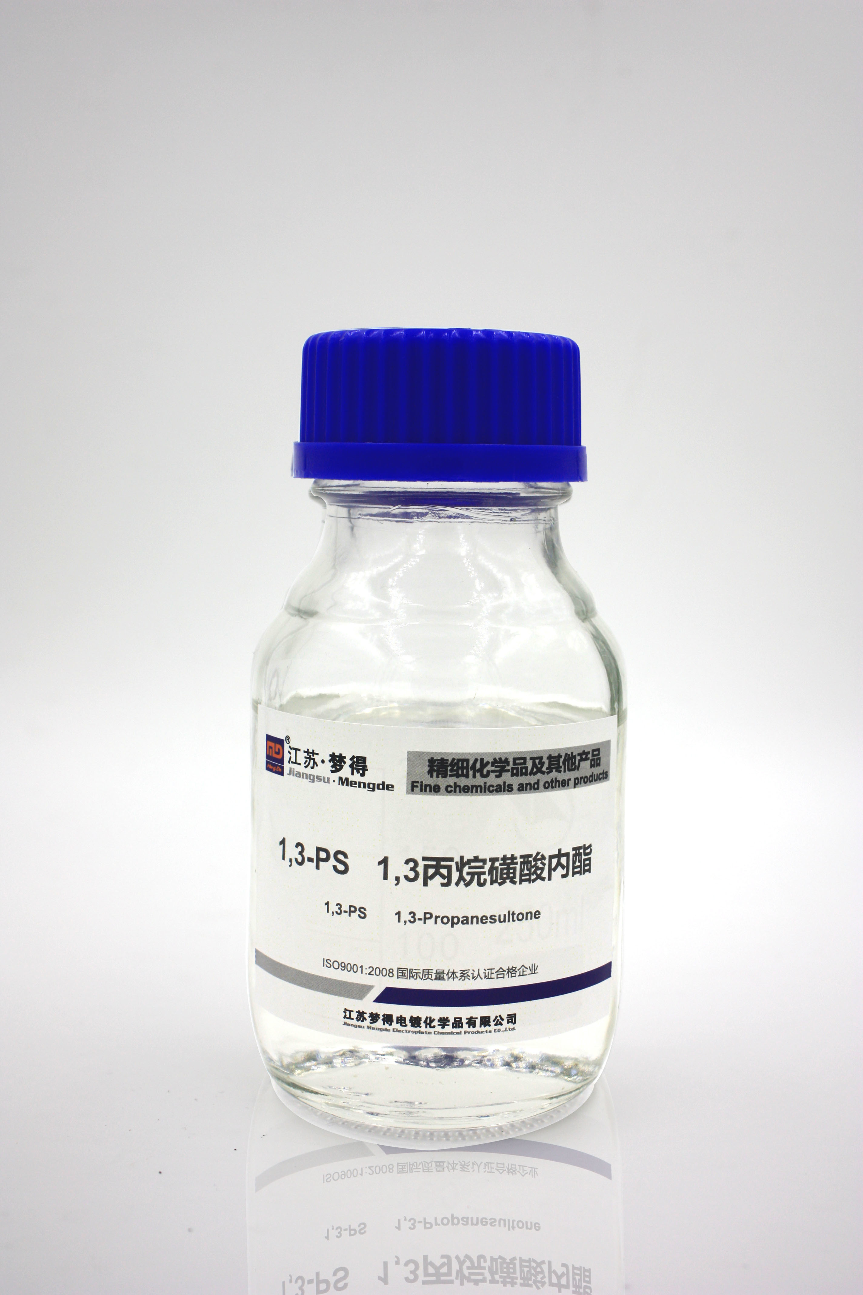 Best 1,3-PS, 1,3-propanesultone, additive in lithium battery electrolyte wholesale