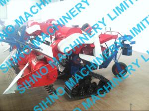 Best 4L-0.7 mini paddy combine harvester with crawler wholesale