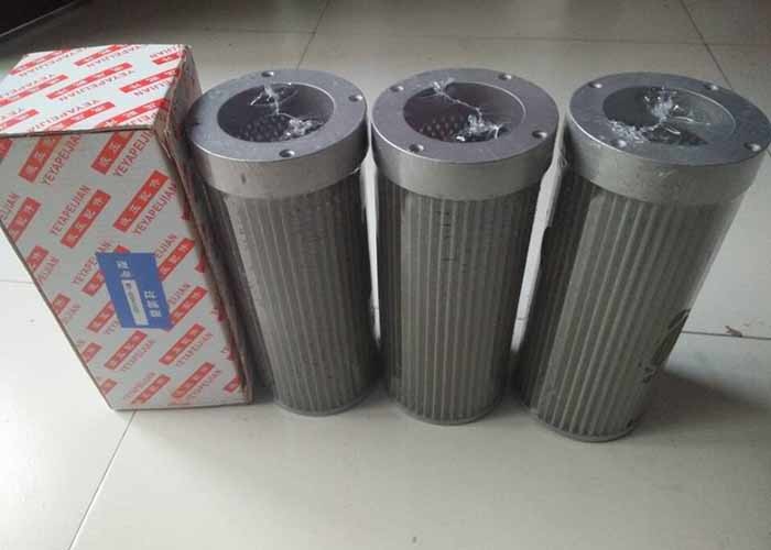 High pressure suction oil filter element hydraulic filter tube for sale