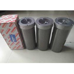 China High pressure suction oil filter element hydraulic filter tube for sale