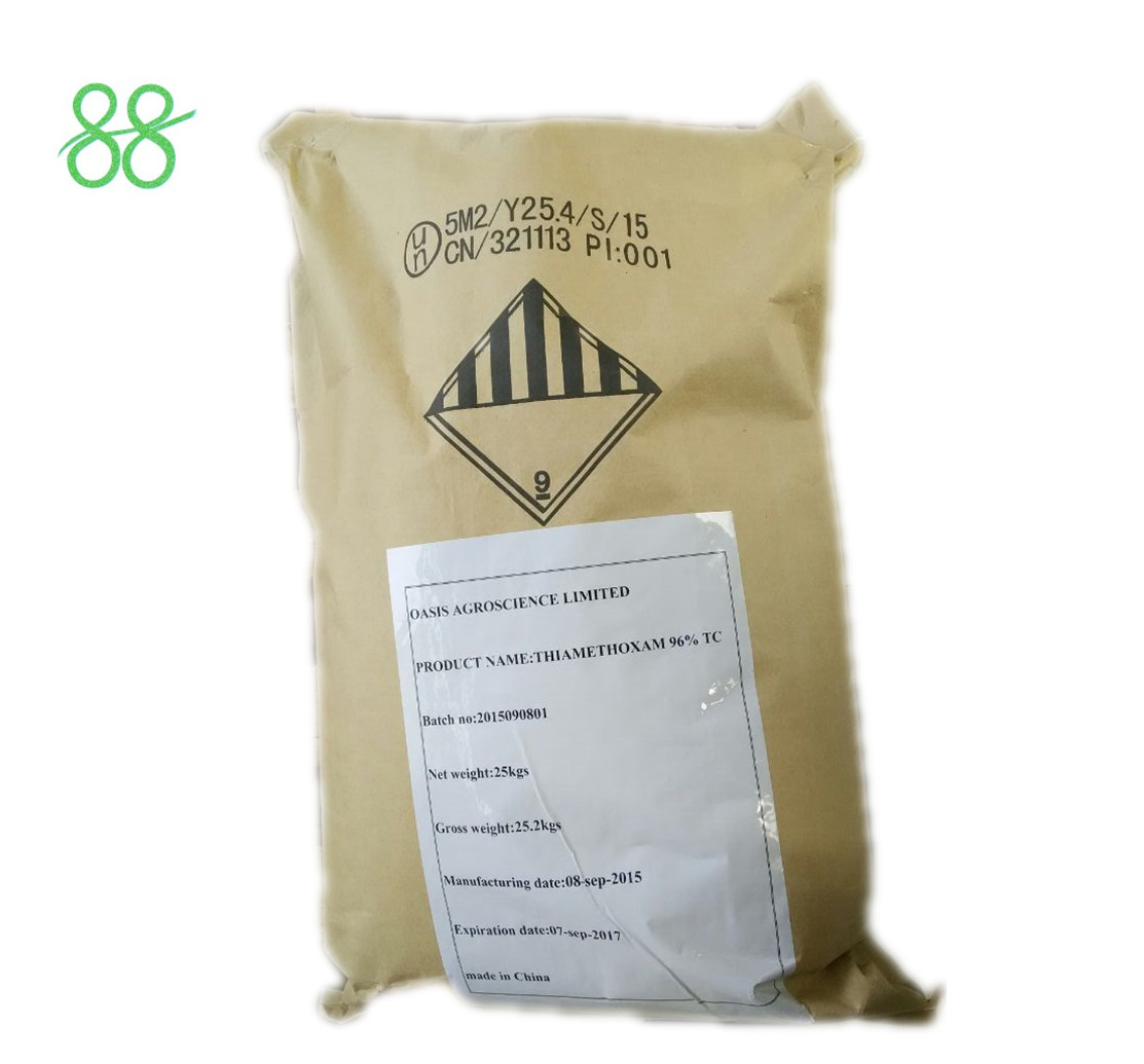Best Bacillus Thuringiensis Agricultural Insecticides wholesale