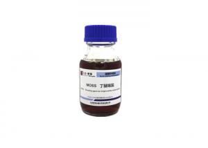Best MOSS Bright Nickel Intermediates Brownish Red Liquid With Good Covering Power wholesale