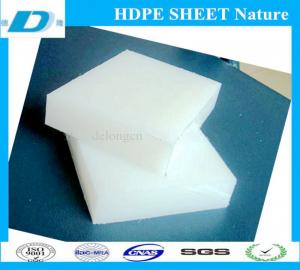Best food safe High density PE, PE 300 cutting board sheet wholesale