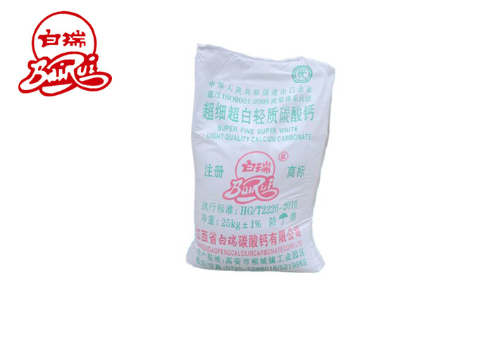 Best Rubber And Plastic Micron Coated Calcium Carbonate Powder ISO Certification wholesale