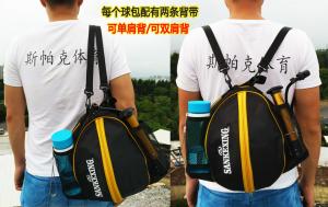 Best Eco Friendly Durable String Backpack , Black / Yellow Thick Drawstring Backpack wholesale