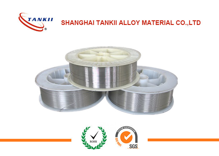 Best 1.6mm Nickel Aluminum Thermal Spray Wire For Arc Spray wholesale