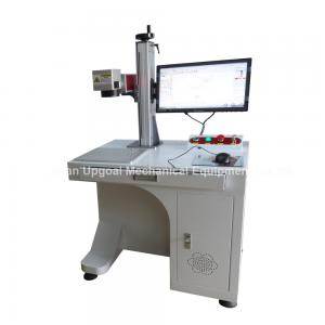 Best Fiber Laser Marking Machine for  Bearing Marking 20W wholesale
