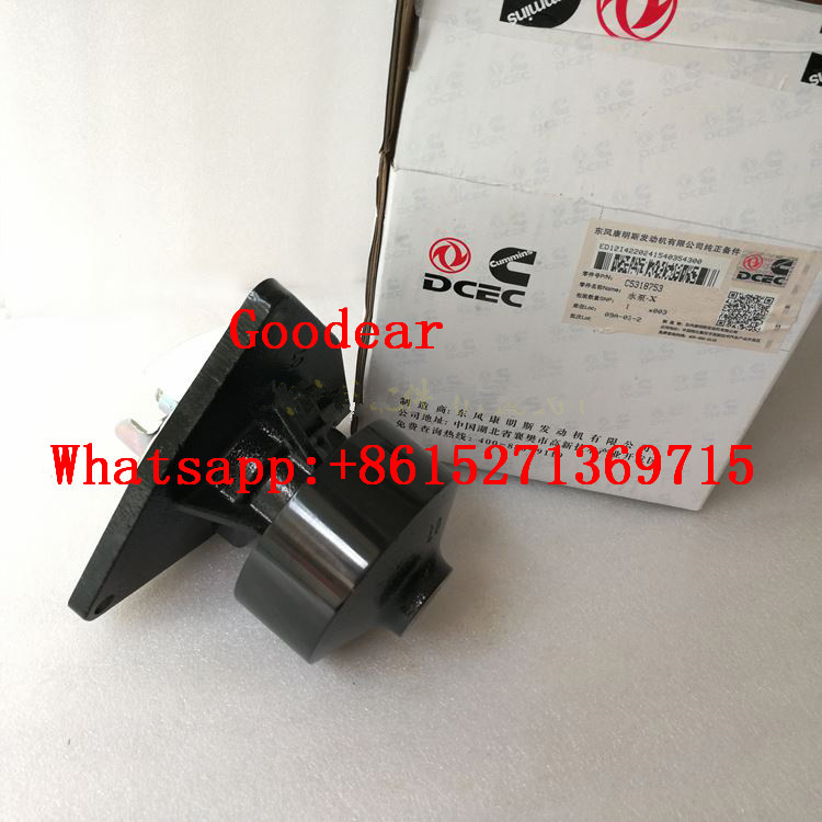 Dongfeng 6L diesel engine water pump 5318753 for sale