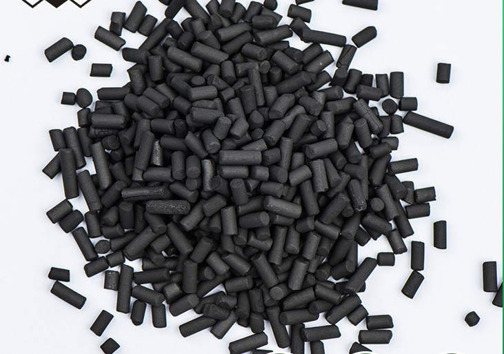 Best 4mm Extruded Granular Activated Carbon , Activated Charcoal Granules For H2S Purification wholesale