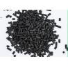 Buy cheap 4mm Extruded Granular Activated Carbon , Activated Charcoal Granules For H2S from wholesalers