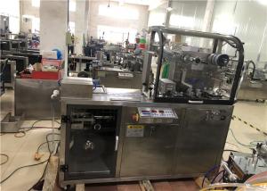 Best Huge Capacity Pharmaceutical Blister Packaging Machines CE GMP And FDA Approved wholesale