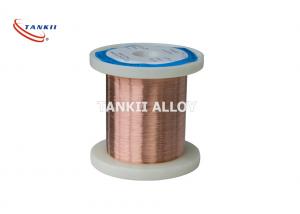 Best Nicr Alloy 180 Class 350mpa Enameled Copper Wire wholesale