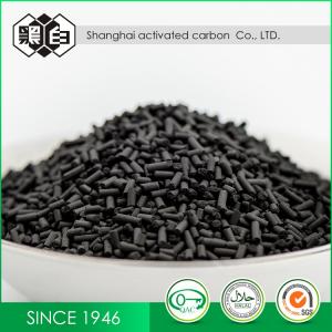 Best Catalyst Carrier  1.5mm Impregnated Granulated Activated Charcoal For Toxic Gas Purification wholesale
