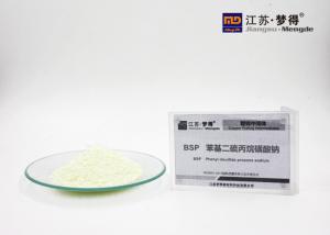 Best BSP Acid Copper Plating Brighteners Phenyl Disulfide Propane Sodium wholesale