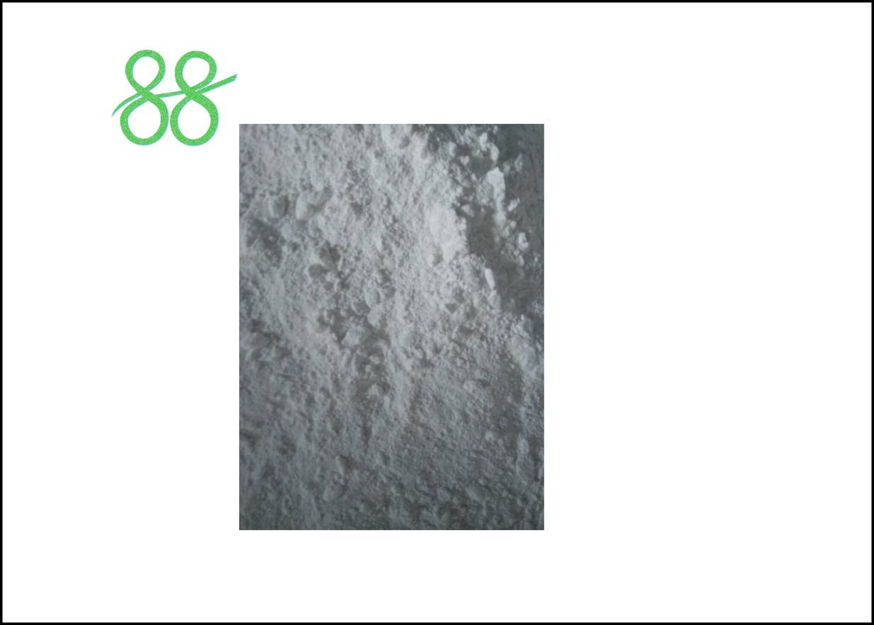 Buy cheap 95% Tc Folpet Fungicide Agrochemical Pesticide Crop Chemical from wholesalers