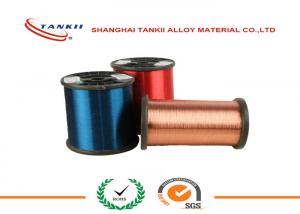 Best 0.01 - 10mm Enamelled Wire Copper Nichrome Heater Wire CuNi44 Constantan Red Black White Green wholesale