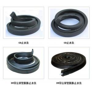 Best Rubber waterstop tape/bentonite waterstop bar/water expanding rubber strip wholesale