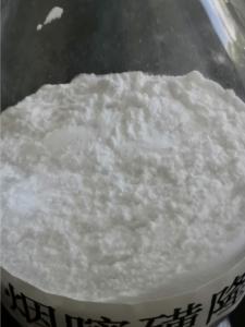 Best 98%TC Nicosulfuron Herbicide CAS 111991-09-4 wholesale