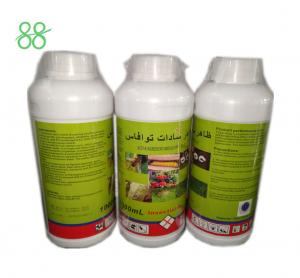 Best Propoxur 8%SE Transfluthrin 2% Pest Control Insecticide wholesale