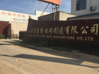 Anping Xinlong Wire Mesh Manufacture Co., Ltd.