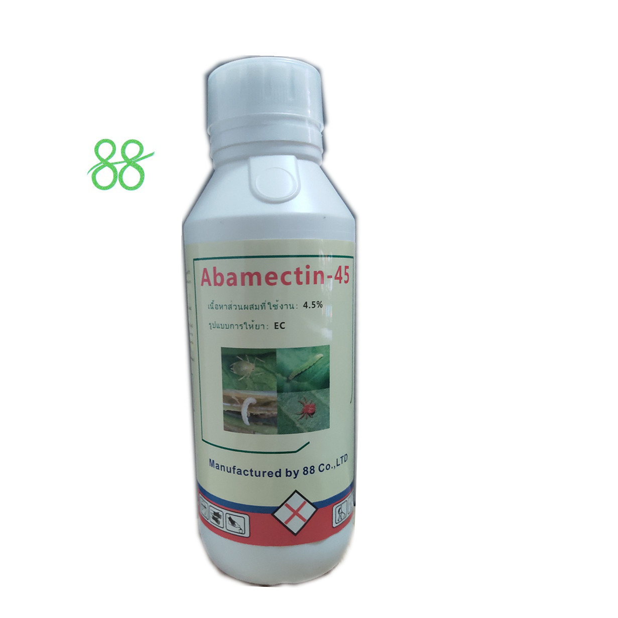 Best CAS 71751 41 2  Abamectin 1.8%EC Biological Chemical wholesale
