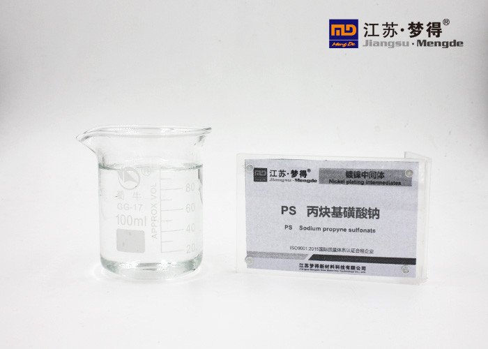Best PS Sodium Propynesulfonate Yellowish Or Brown Liquid C3H3NaO3S CAS 55947 46 1 wholesale