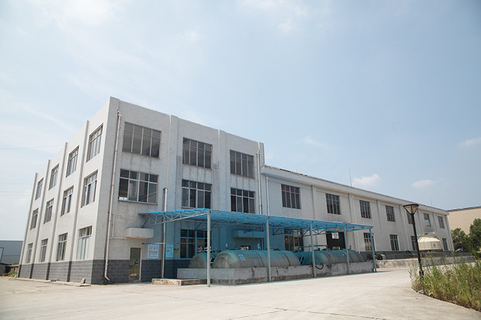 Changsha Yexing Antimony Industry Co., Ltd.