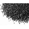 Buy cheap 5 Mesh Desulfurization Denitrification Gac Carbon from wholesalers