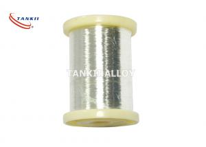 Best Annealed Ni200 Nickel Wire For Electronic Industry wholesale