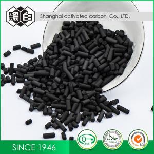 Best Refinement 1100mg/G Fractured Coal Based Activated Carbon Pellets wholesale